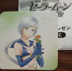 劇場版 セーラームーン コスモス 後編　入場者特典  コースター　ヒーラーのサムネイル