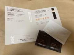 アルビオン　エクシア　AL 薬用美白美容液　ファンデーション　試供品　サンプルのサムネイル