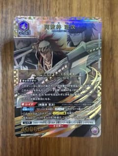 阿散井恋次 SR☆ パラレル EX15BT BLEACH ユニアリ - メルカリ