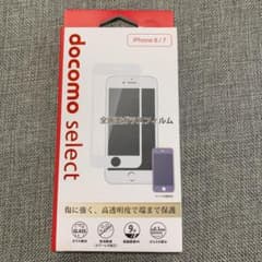 keita様専用のサムネイル