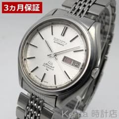 精度良好】SEIKO ロードマチック スペシャル 1972年製 ビンテージ 