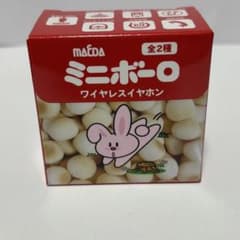 MAEDA ミニボーロ ワイヤレスイヤホン ウサギ 本体のサムネイル