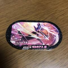 ポケモンメザスタ スーパースター ゼルネアスのサムネイル