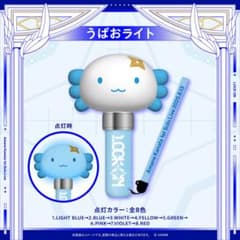 天音かなた うぱお ペンライト　リングライト 天音かなた うぱお ペンライト リングライト - メルカリ