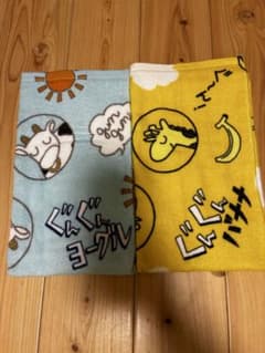 ハイキュー　フェイスタオル2枚セットのサムネイル
