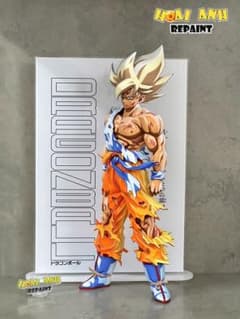 ドラゴンボールSMSP サイズ 伝説の超サイヤ人 孫悟空 リペイント 二