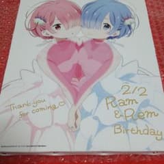 キャンバスアート Re:ゼロから始めるラムとレムの誕生日生活2018　サイズF3のサムネイル