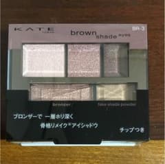 ケイト アイシャドウ ブラウン シェードアイズ N BR-3  KATEのサムネイル