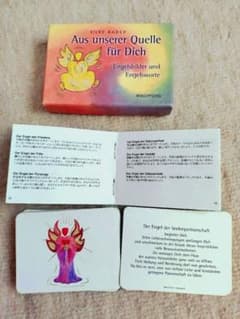 Aus unserer Quelle für Dich カードセットのサムネイル