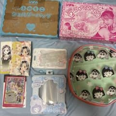 りぼん 付録 まとめ売り 9点セット - メルカリ