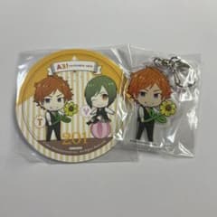 A3! animate cafe コースター アクリルキーホルダーのサムネイル