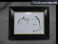 ジョンレノン オノヨーコ　陶板　John Lennon Estate 1990 m70795814261_1.jpg?1759325132
