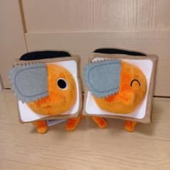 チェンソーマン ポチタ すっぽり　食パン　ぬいぐるみ　2個セット チェンソーマン ポチタすっぽり食パン ぬいぐるみ 全2種 - メルカリ
