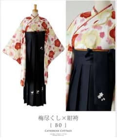 美品★キャサリンコテージ袴セット160cm  半襦袢、髪飾りセット【卒業式】のサムネイル