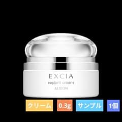 アルビオン エクシア リプラント クリーム 0.3g サンプル 1個 - メルカリ