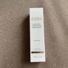 d'Alba ホワイトトリュフハンドクリーム 30mlのサムネイル
