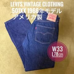 極美品・濃紺】 リーバイス 501XX 1966年モデル USA製 W33 - メルカリ