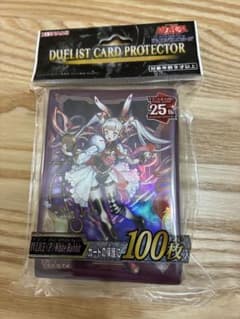 遊戯王 デュエリストカードプロテクター マリス ホワイトラビット 100枚のサムネイル