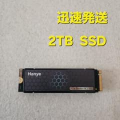 Hanye HE70 2TB PCIe NVMe M.2 SSD ヒートシンク - メルカリ