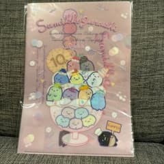 【新品】すみっコぐらしショップ限定 10周年 クリアファイルセットのサムネイル