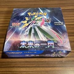 ポケモンカードゲーム 未来の一閃 BOX 【シュリンク有】 - メルカリ
