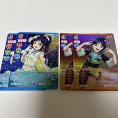 ラブライブ！オフィシャルカードゲーム 松浦果南 4枚セット - メルカリ