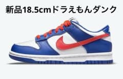 18.5cm新品Nike PS Dunk Low 
