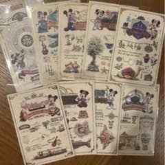 東京ディズニーシー ポストカード 9枚セットのサムネイル