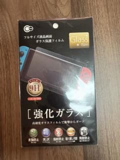 Nintendo Switch用 強化ガラス保護フィルムのサムネイル