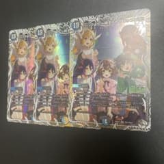 キャラプレミアムトレジャー 23種各1枚 Amazon.co.jp: 【キャラプレミアムトレジャー】デュエマ DM24SP2 TD2