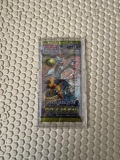 【パック】 サン＆ムーン 強化拡張パック「ドラゴンストーム」　ケース付き