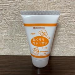 おくすりちょーだい　50gのサムネイル