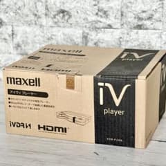 希少❗️maxell「VDR-P200」アイヴィプレーヤー 希少❗️maxell「VDR-P200」アイヴィプレーヤー - メルカリ