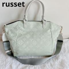 美品】russet ラシット コットンジャガードトートバッグ 2way 牛革 