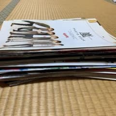 嵐 切り抜き 約450枚のサムネイル