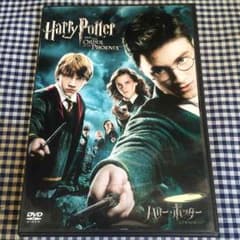 中古【DVD】ハリーポッターと不死鳥の騎士団のサムネイル