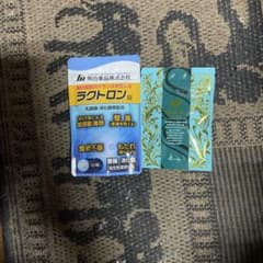 明治薬品 ラクトロン 180錠のサムネイル