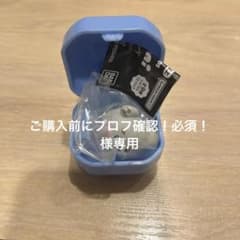 zeroni ぷくっとリング ゴヌク ゴニニのサムネイル