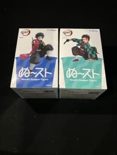 Furyu ぬーるる 스토퍼 귀멸의 칼날 가문 탄지로 & 토미오카 요시 용