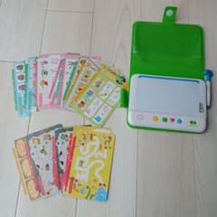 こどもちゃれんじ　ほっぷ　ひらがななぞりんのサムネイル