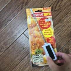 クッキング温度計のサムネイル