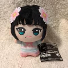 ラブライブ！サンシャイン!! ちびぐるみ～Thank you, FRIENDS!! ver