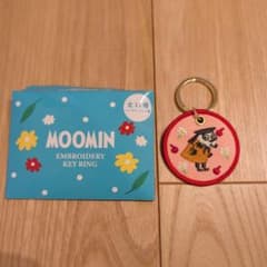 ムーミン 刺繍キーリング MOOMIN VALLEY PARKのサムネイル