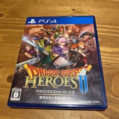 出品終了間近◆ドラゴンクエスト ヒーローズ２ 双子の王と予言の終わり PS４版のサムネイル