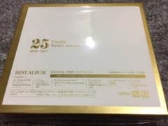 安室奈美恵 アルバムのサムネイル
