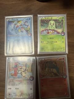 ポケモンカード プロモ 4枚セット - メルカリ
