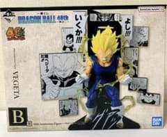 一番くじ ドラゴンボール 40th 其之二 B賞 ベジータ - メルカリ