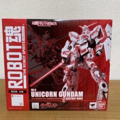 BANDAI SPIRITS ROBOT魂 ロボット魂 〈SIDE MS〉 機…のサムネイル