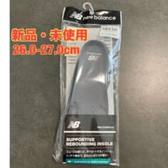 【新品】ニューバランス インソール RCP280 L(26.0-27.0)のサムネイル