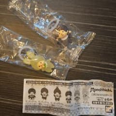 モンチッチ めじるしアクセサリー 2点セットのサムネイル